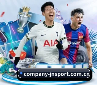 company-jnsport.com.cn围绕看球场景设计的核心服务 - 多运动项目内容板块